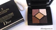 dior couleurs