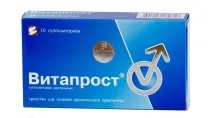 Таблетки Вітапрост та свічкипорядок застосування при простатиті таблетки