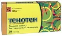 здравето