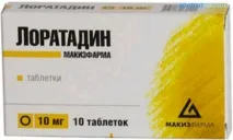 лоратадин ефективност