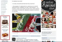 насочване справка