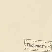 tilda шиене