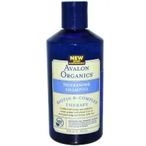 ТОП найкращих продуктів Аvalon Оrganics - за відгуками експертів аvalon