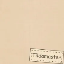 платове платове