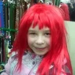 твоята любов