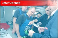 центр