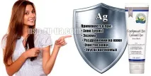 Вугрі, акне, прищі вугрі