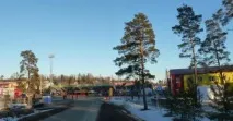демино област