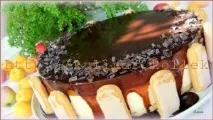 мляко След това