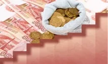 Облік капіталу фондів та резервів облік