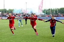 други Трибуна други други Трибуна