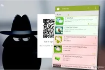 Видалення вірусу WeChat(Посібник з видалення) - Безкоштовний посібник wechat