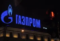 знову