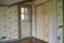 стил правилния
