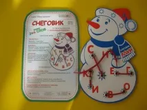 Куточок із сенсорного розвитку розвитку