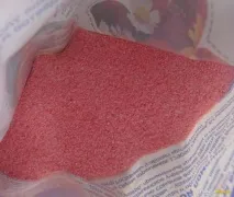 използване торенето