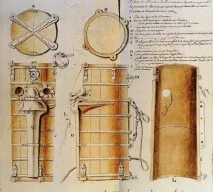история удивителната