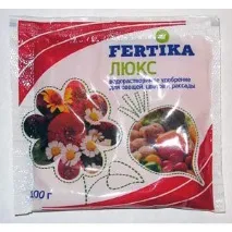 Добриво Фертіка Люкс - «Якщо добриво, то тільки Фертіка люкс