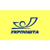 новогодишни украйна