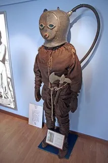 костюм удивителната