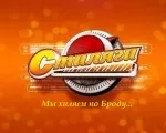 Ухтинський технічний ліцей ім. технічний