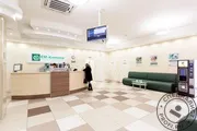 органи тазовите