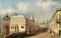Вулиця Варварка – це варварка