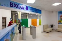 аквапарку