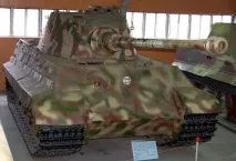оцелели семейството