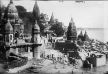 Варанасі – місто Шиви Каші
