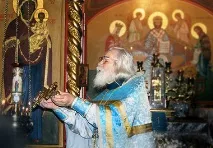 поклонник несъмнена вяра