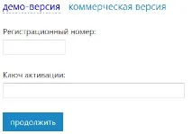 компоненти компоненти netcat