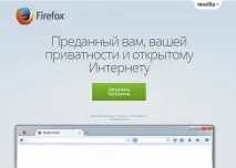инсталиране конфигуриране