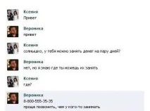 тази тази