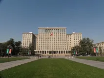 институти прием