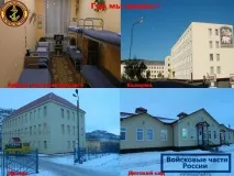 морска 38643