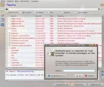 Встановлення ПЗ у Linux встановлення