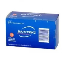 цена valtrex
