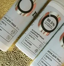 лице грижа