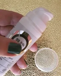 чисто чисто