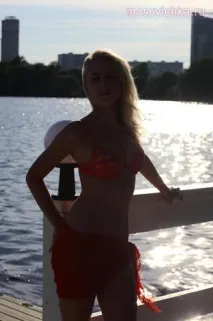 вечерна вечерна