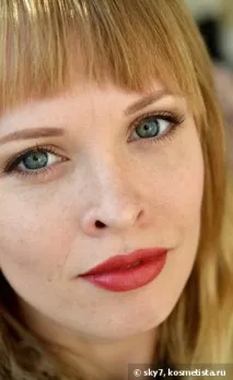 Зволожуюча помада з інтенсивним кольором Le Poli Bohemia Cream Lipstick High-Performance Intense кольором