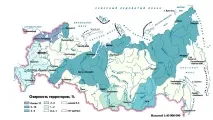 ресурси тяхното