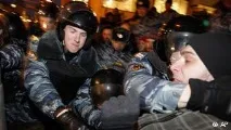човека съвет