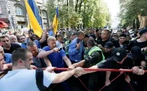 саакашвили полицията