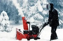 домашни оборудване