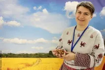 козуля