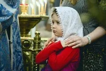 Бачити Бога в особі іншого бога
