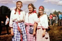 домашнього