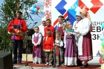 козуля